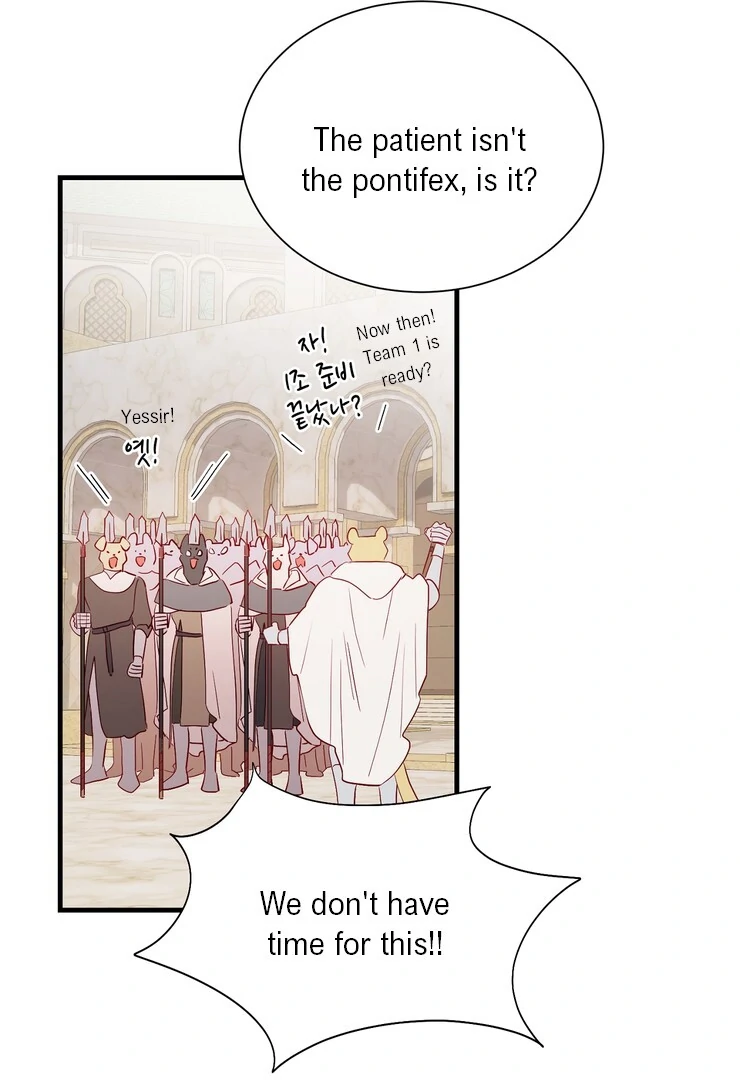 The priest is hey!rotic - Chapter 54 manhwa