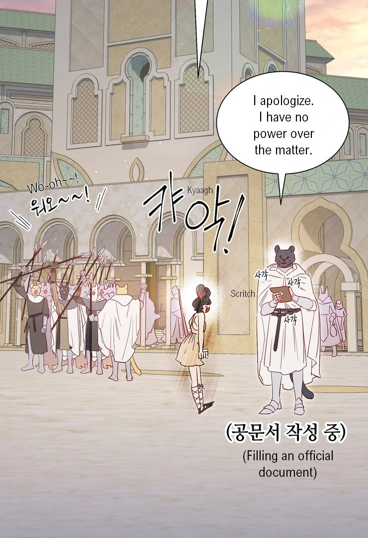 The priest is hey!rotic - Chapter 54 manhwa