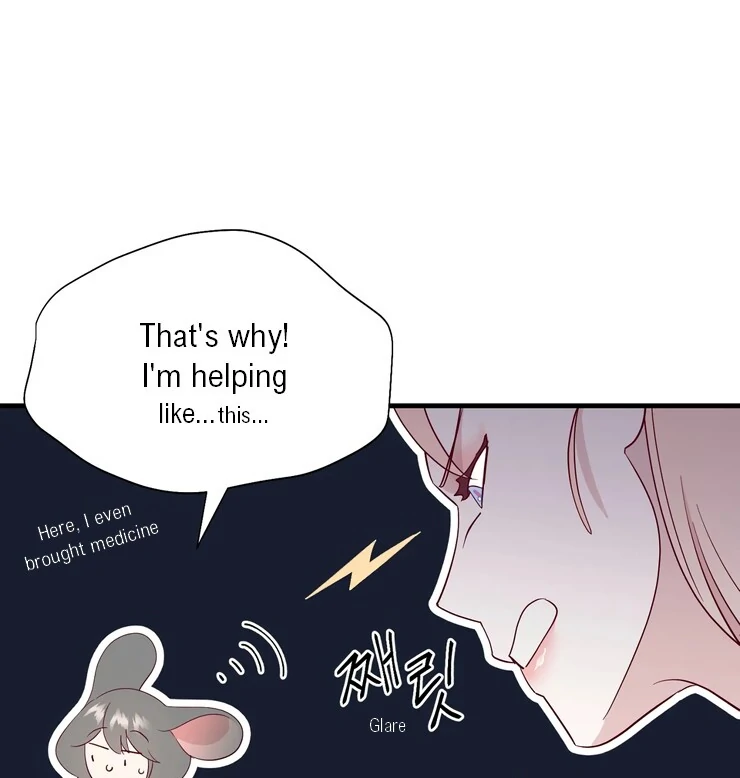 The priest is hey!rotic - Chapter 55 manhwa