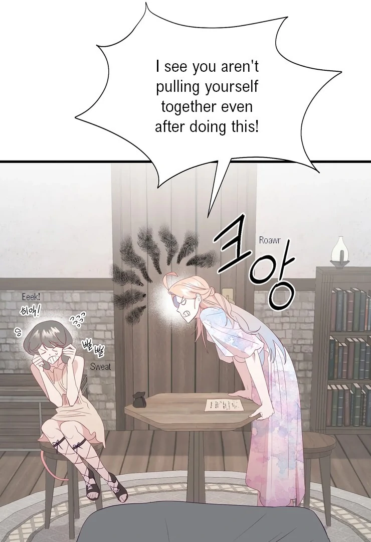 The priest is hey!rotic - Chapter 55 manhwa