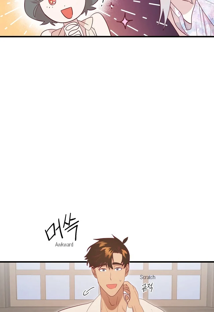 The priest is hey!rotic - Chapter 55 manhwa