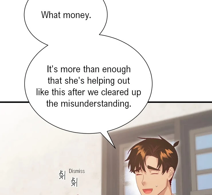The priest is hey!rotic - Chapter 55 manhwa