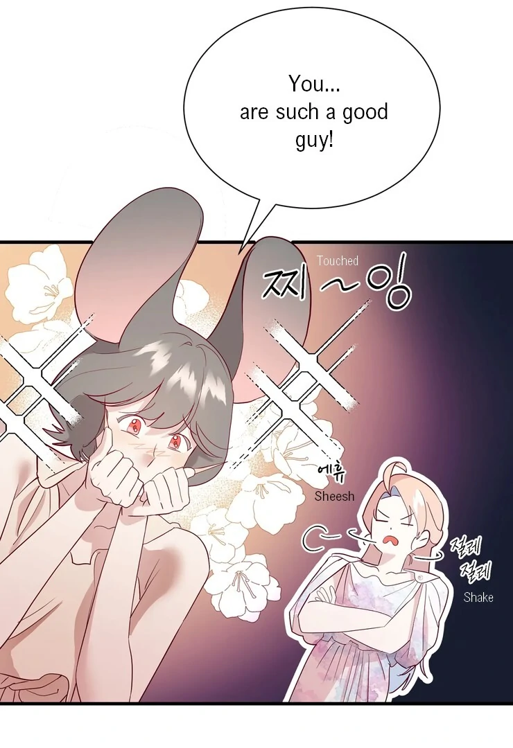 The priest is hey!rotic - Chapter 55 manhwa