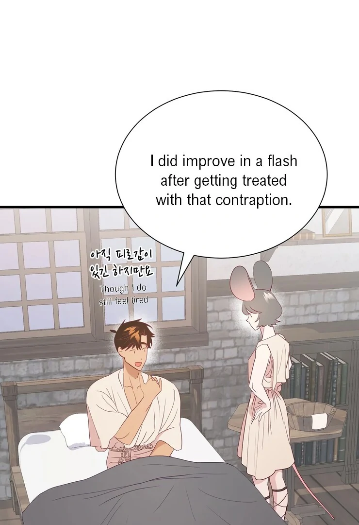 The priest is hey!rotic - Chapter 55 manhwa