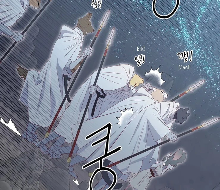 The priest is hey!rotic - Chapter 55 manhwa