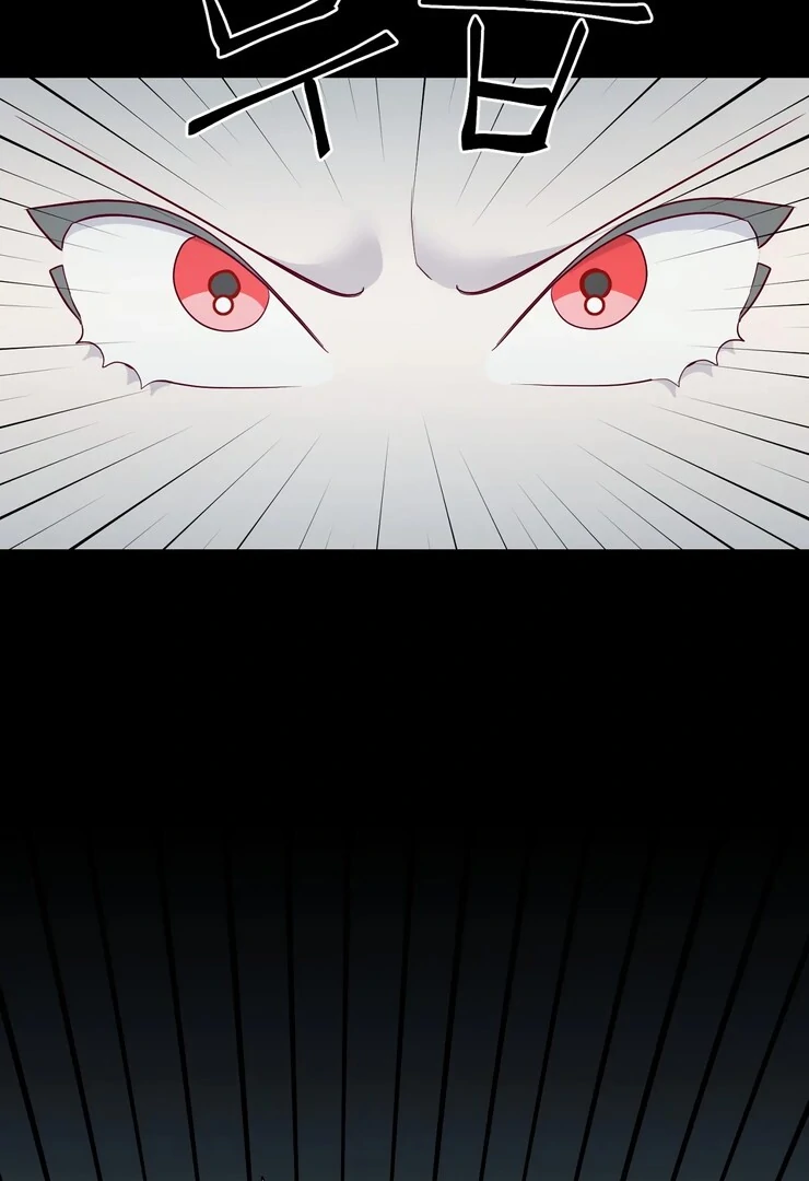 The priest is hey!rotic - Chapter 55 manhwa