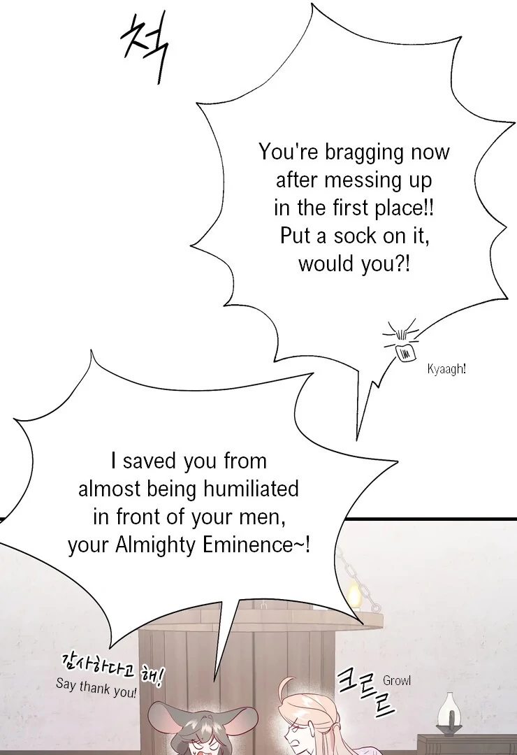The priest is hey!rotic - Chapter 55 manhwa