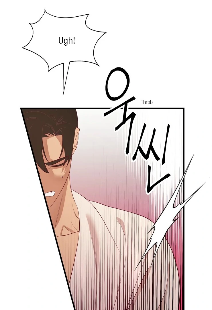 The priest is hey!rotic - Chapter 55 manhwa