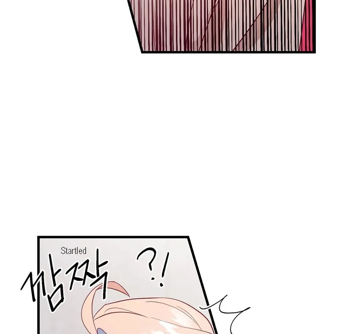 The priest is hey!rotic - Chapter 55 manhwa