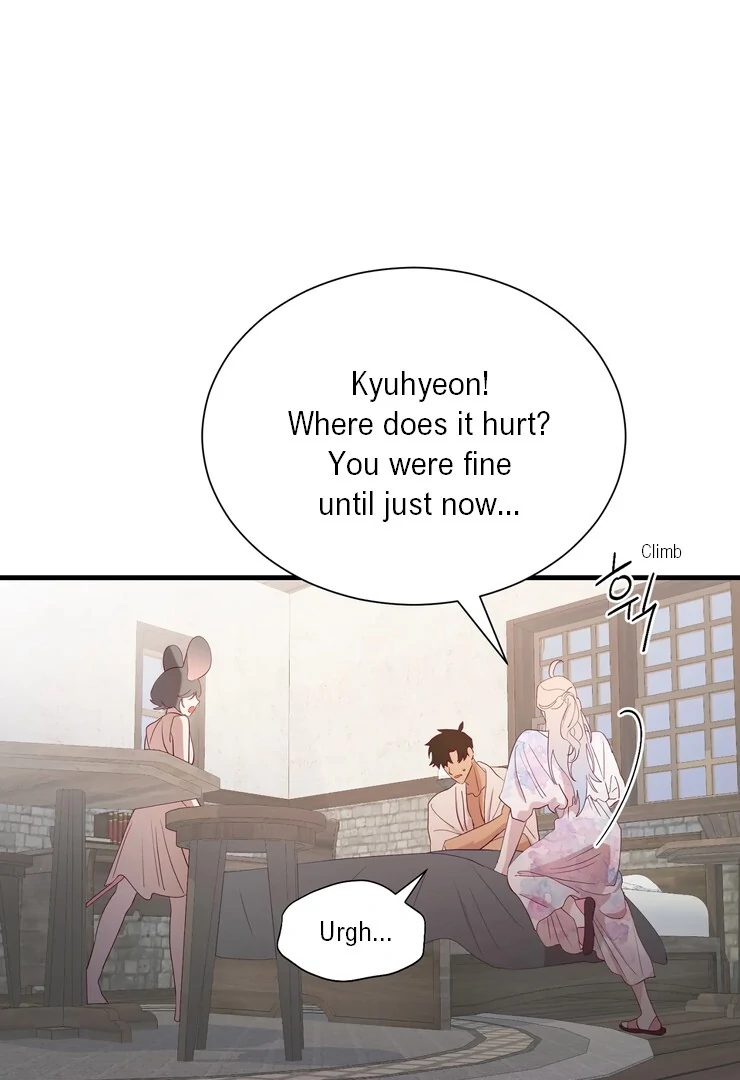 The priest is hey!rotic - Chapter 55 manhwa