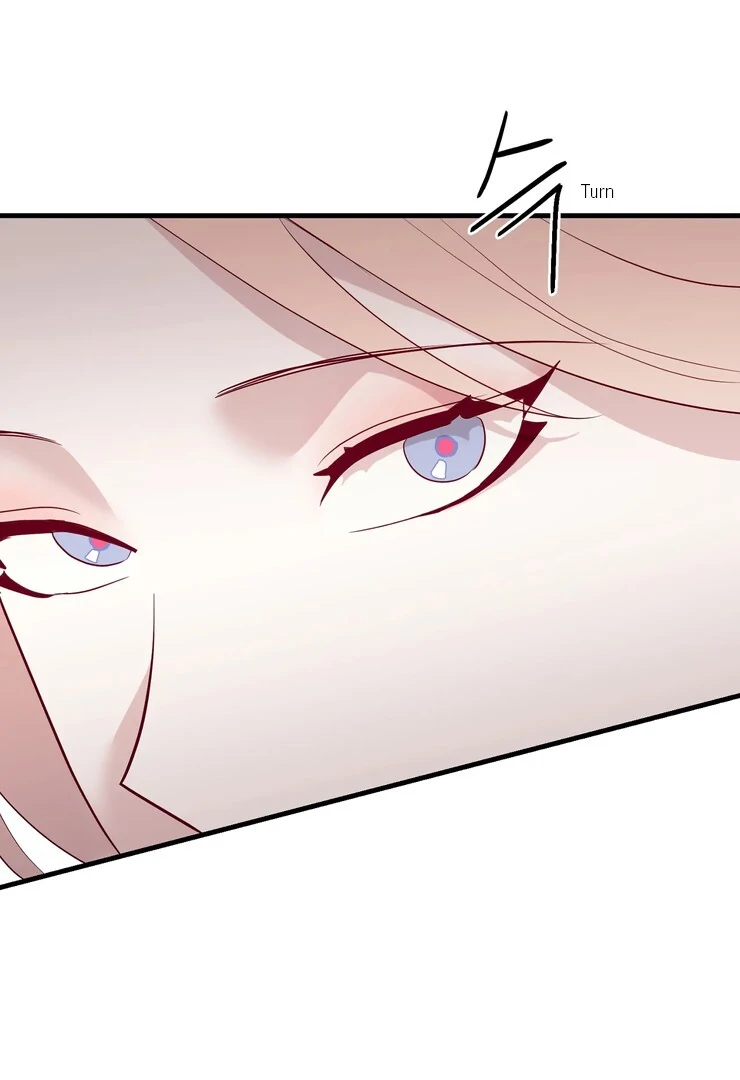 The priest is hey!rotic - Chapter 55 manhwa