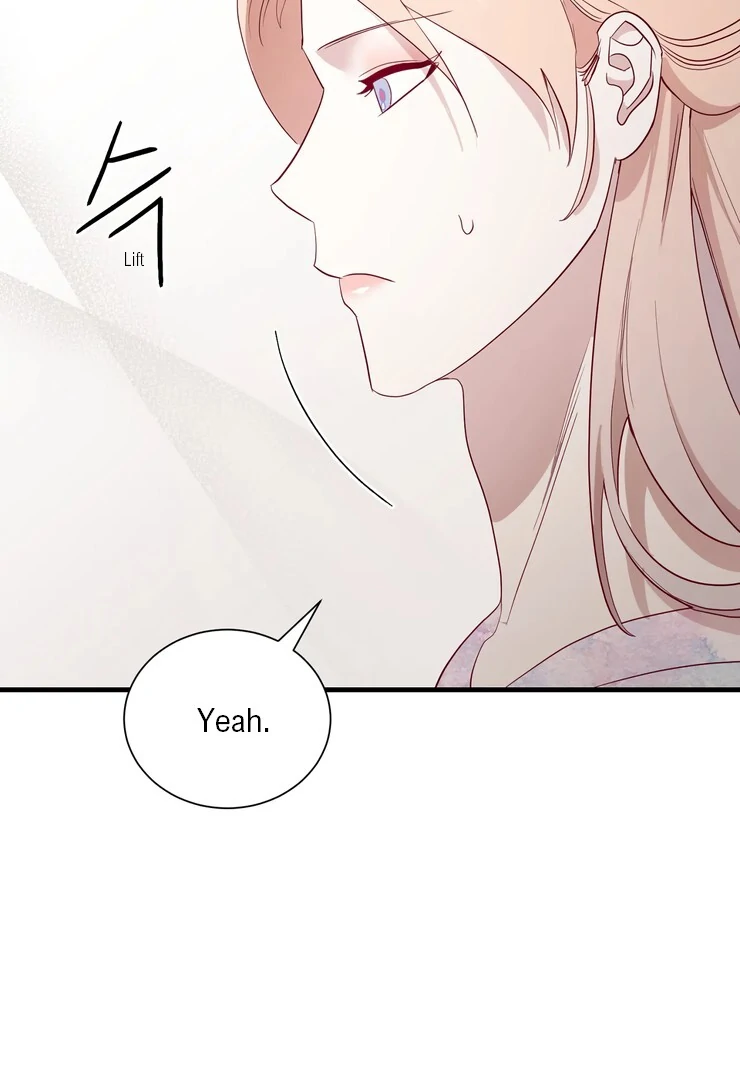 The priest is hey!rotic - Chapter 55 manhwa