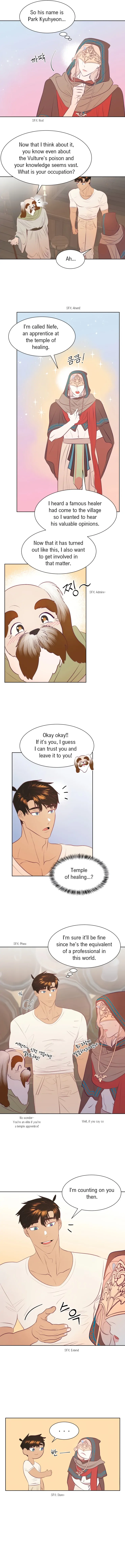 The priest is hey!rotic - Chapter 6 manhwa