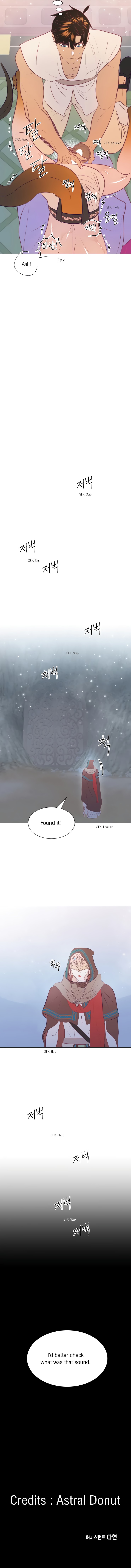 The priest is hey!rotic - Chapter 8 manhwa