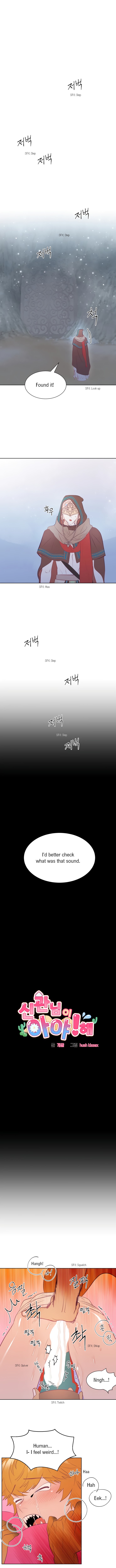 The priest is hey!rotic - Chapter 9 manhwa