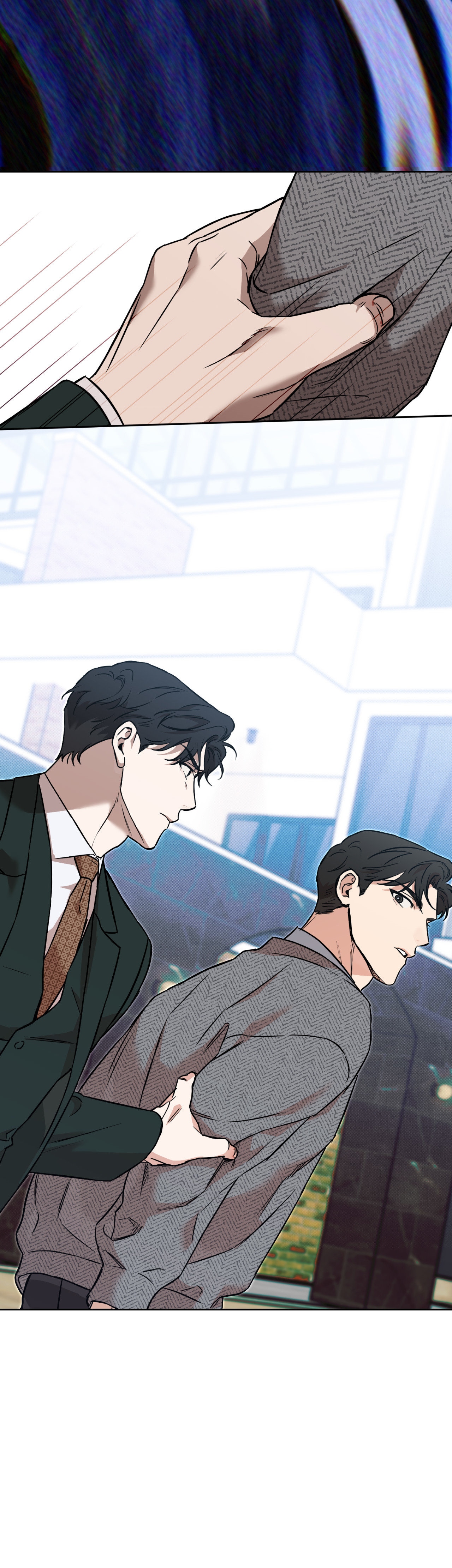 Sugar Trap [Official] - Chapter 13 manhwa