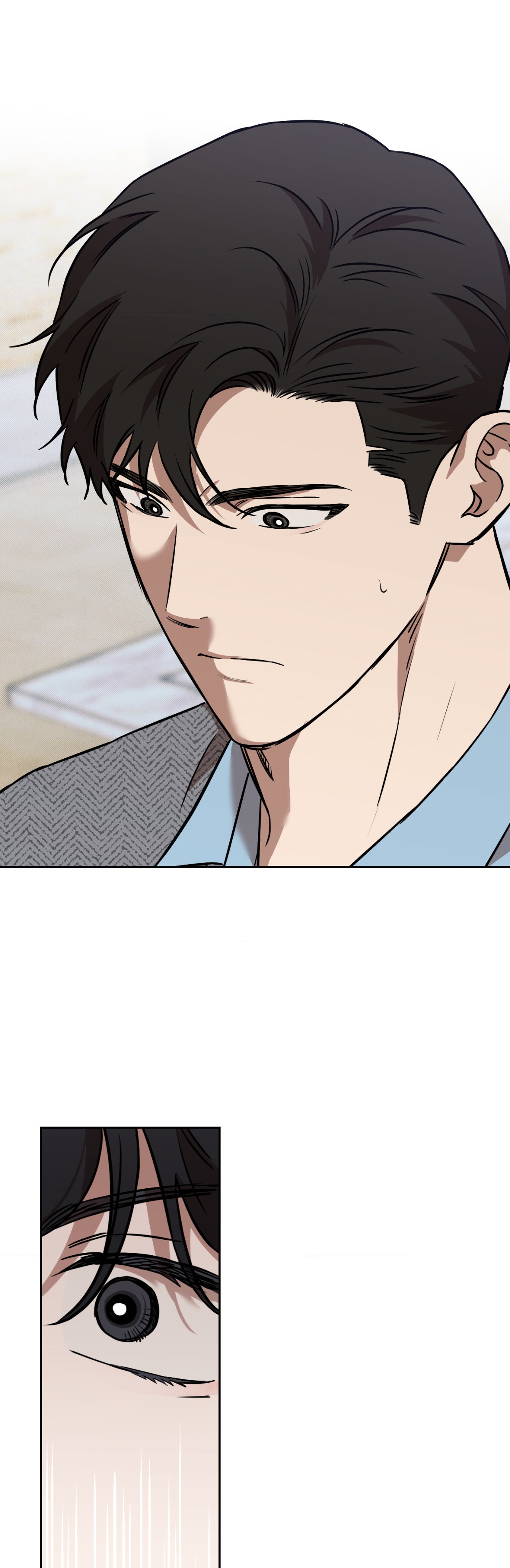 Sugar Trap [Official] - Chapter 13 manhwa