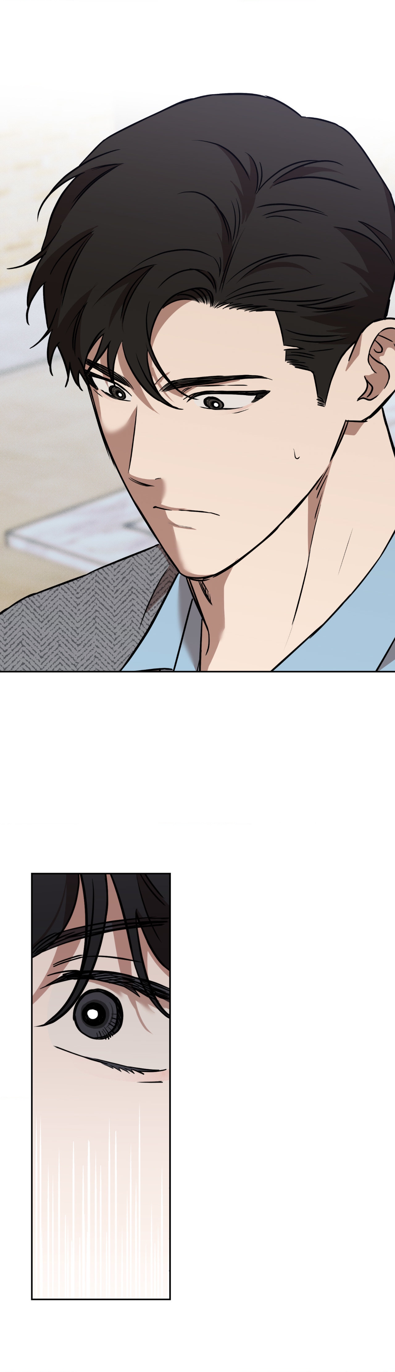 Sugar Trap [Official] - Chapter 14 manhwa