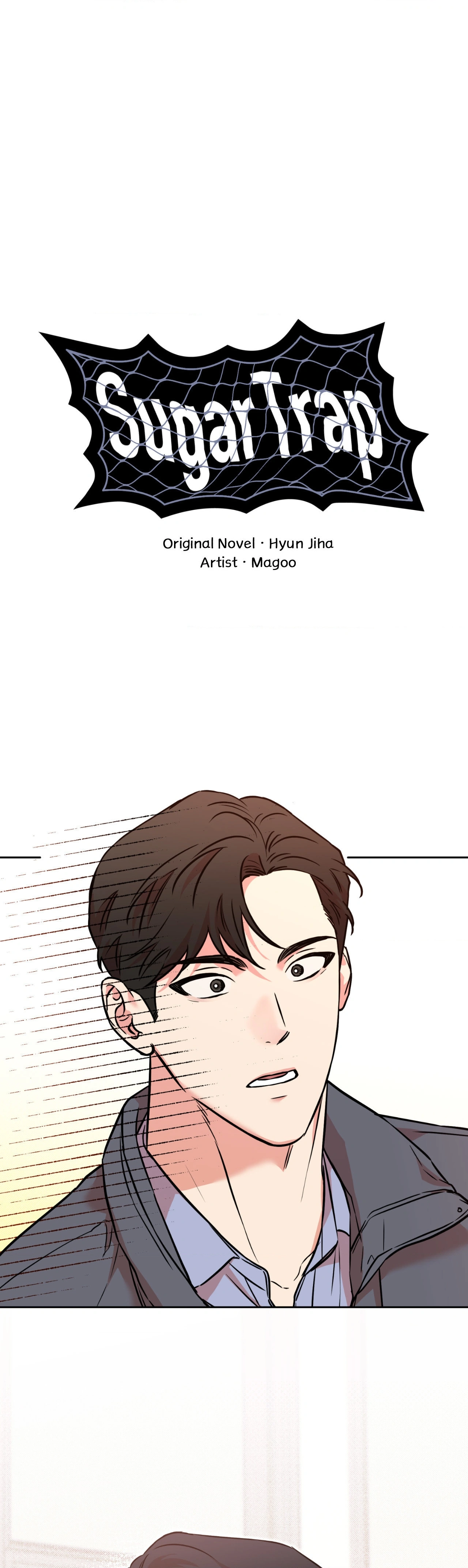 Sugar Trap [Official] - Chapter 15 manhwa