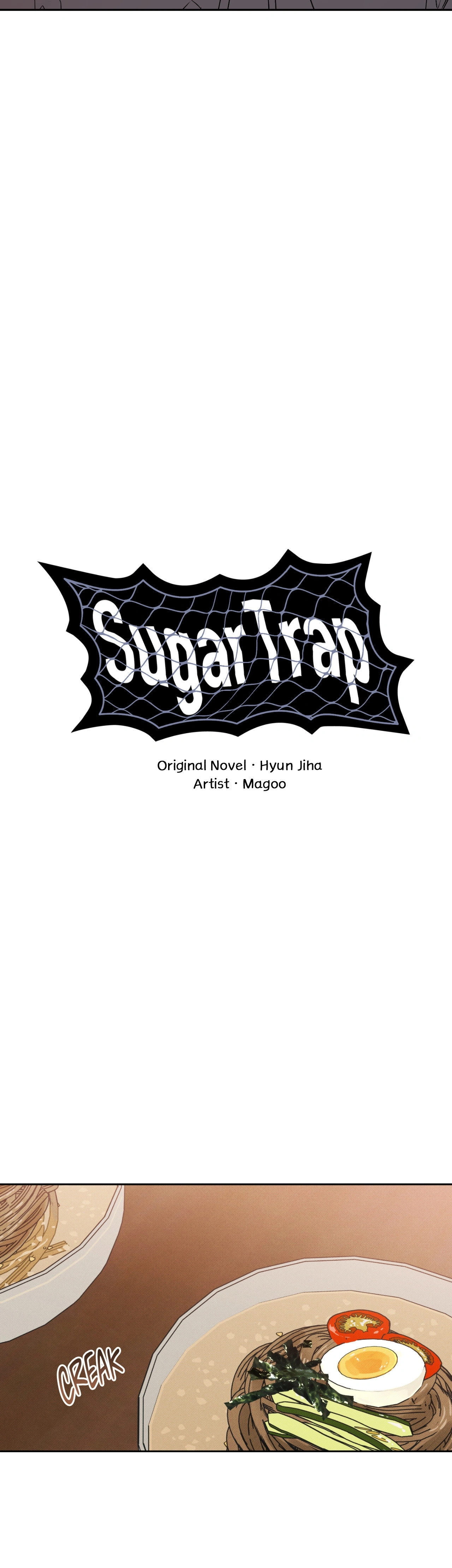 Sugar Trap [Official] - Chapter 16 manhwa
