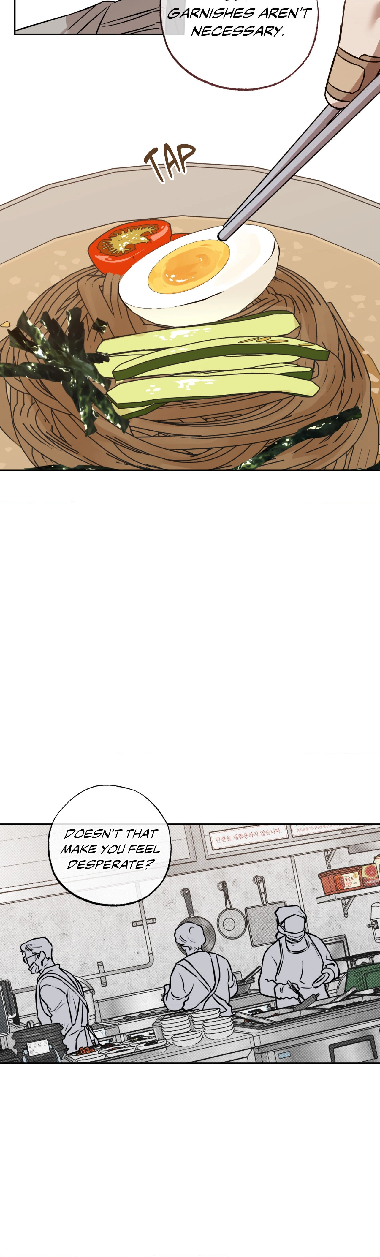 Sugar Trap [Official] - Chapter 16 manhwa