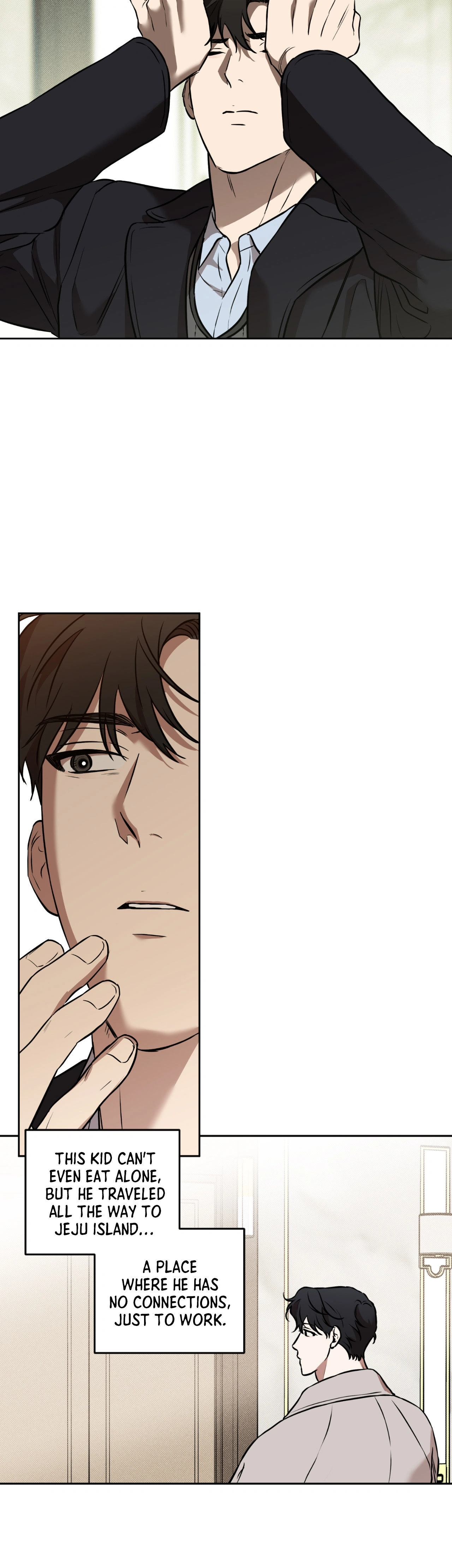 Sugar Trap [Official] - Chapter 18 manhwa