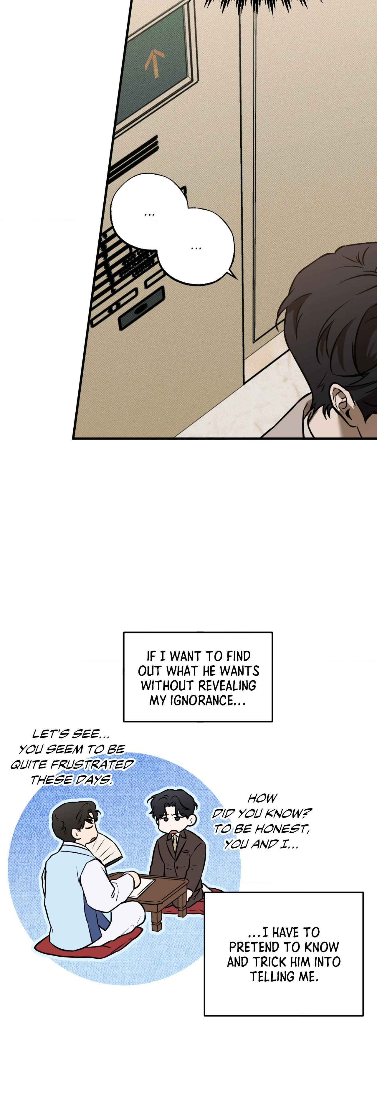 Sugar Trap [Official] - Chapter 18 manhwa