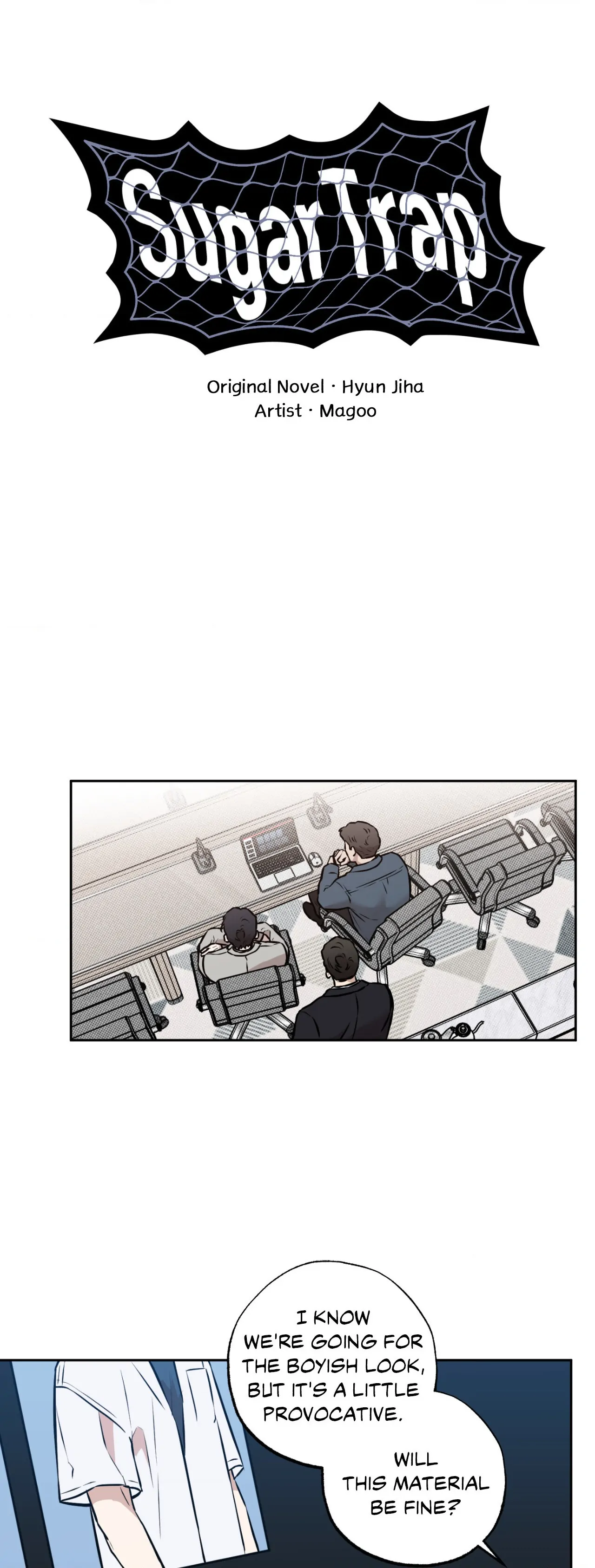Sugar Trap [Official] - Chapter 20 manhwa
