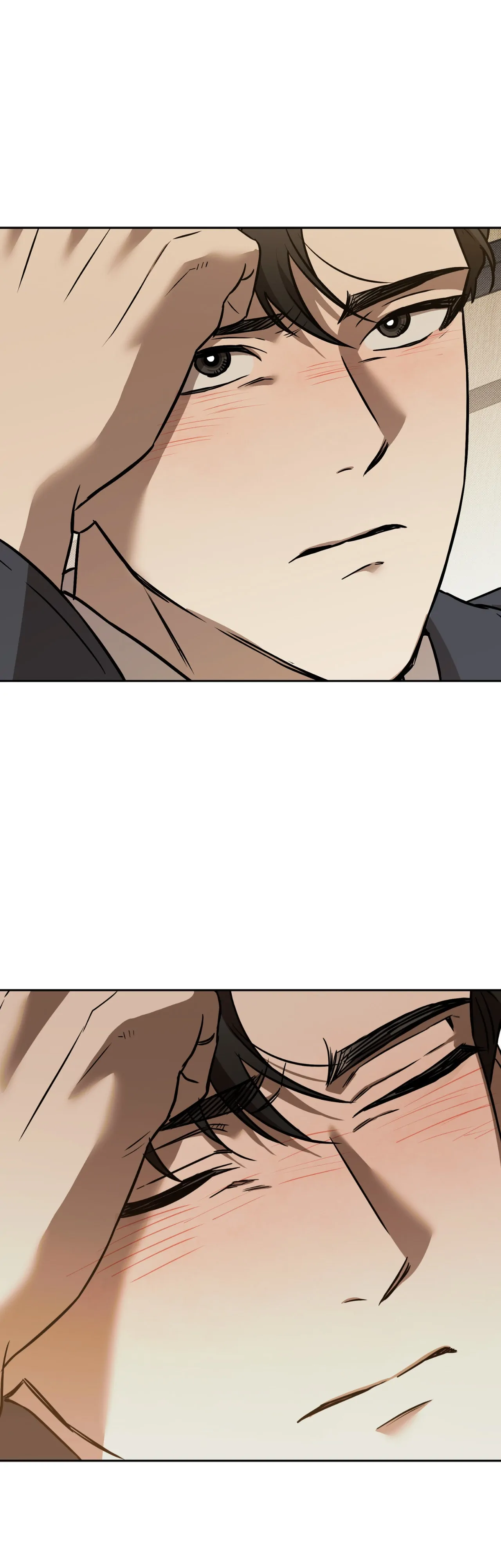 Sugar Trap [Official] - Chapter 21 manhwa
