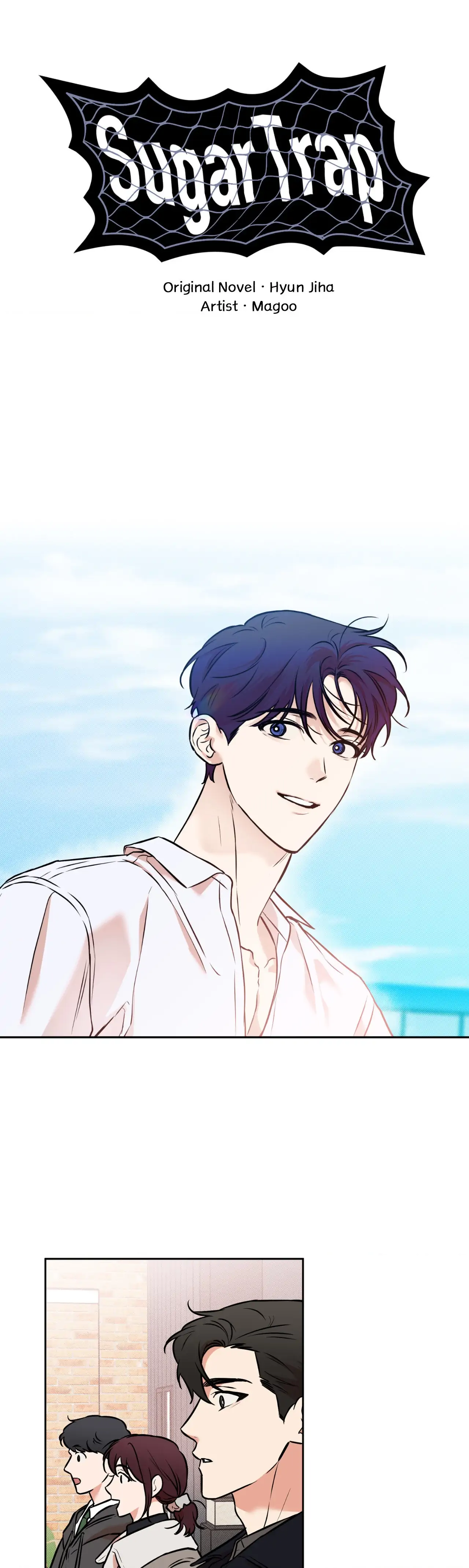 Sugar Trap [Official] - Chapter 22 manhwa