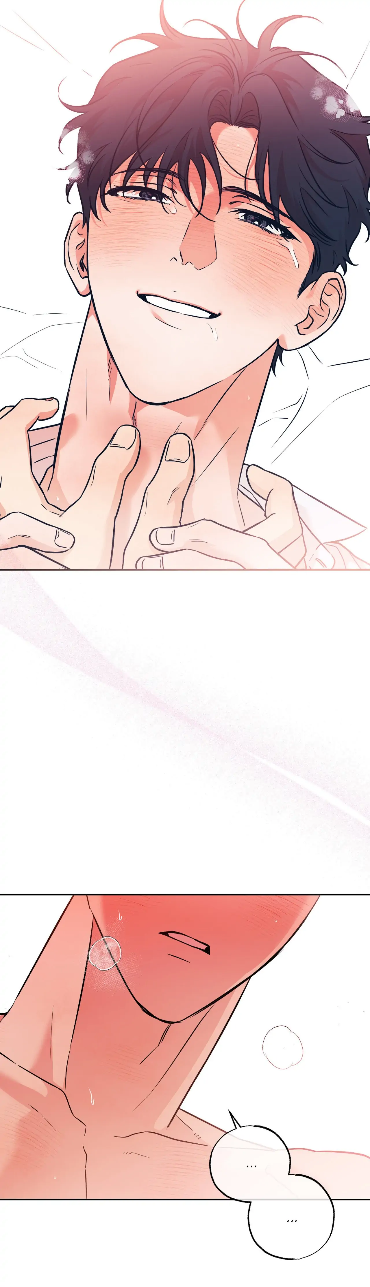 Sugar Trap [Official] - Chapter 26 manhwa