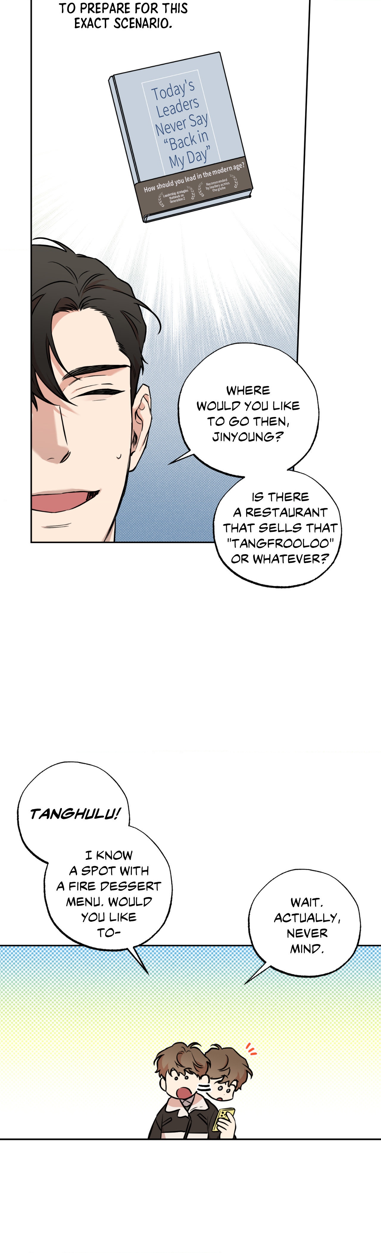 Sugar Trap [Official] - Chapter 3 manhwa