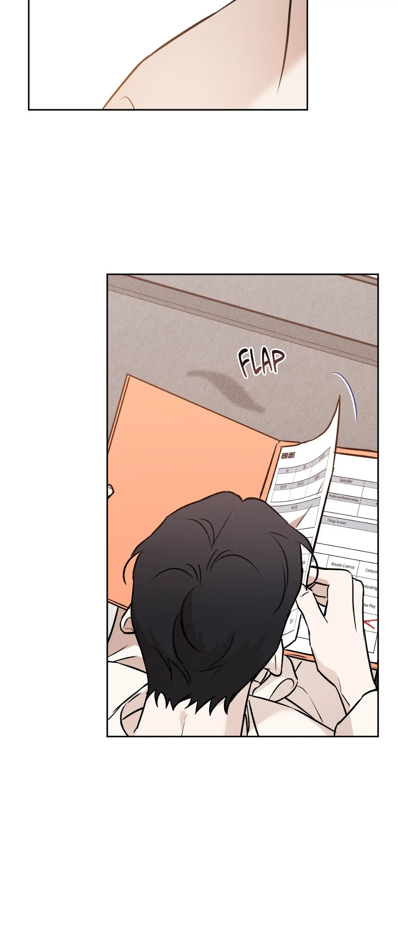 Sugar Trap [Official] - Chapter 32 manhwa