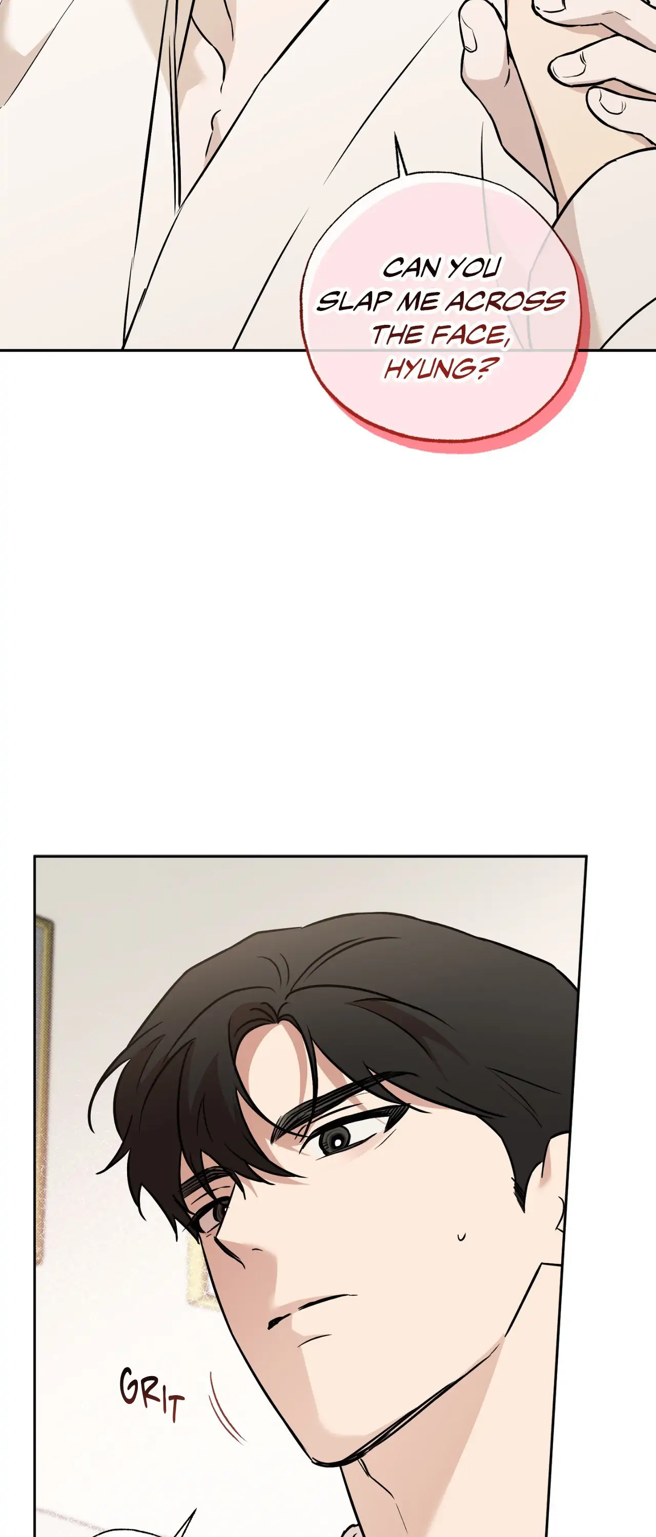 Sugar Trap [Official] - Chapter 32 manhwa