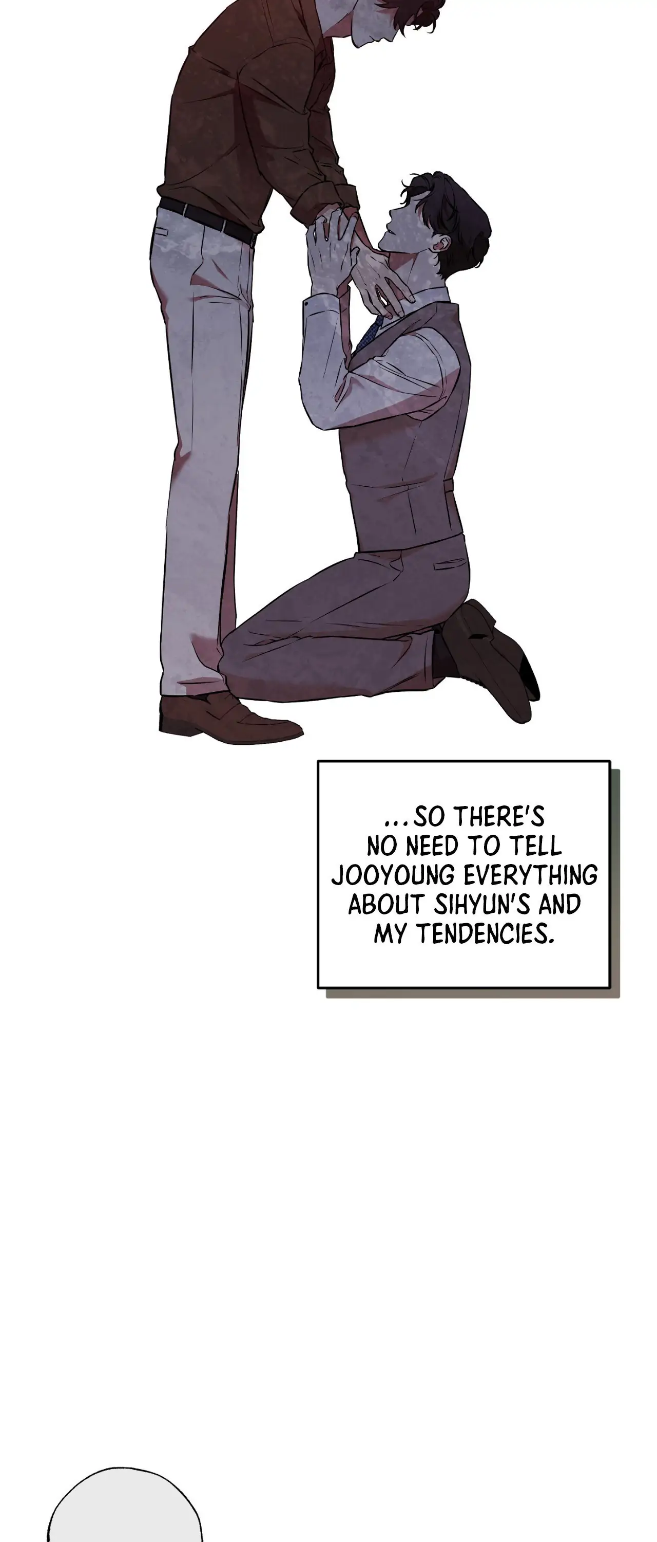 Sugar Trap [Official] - Chapter 32 manhwa