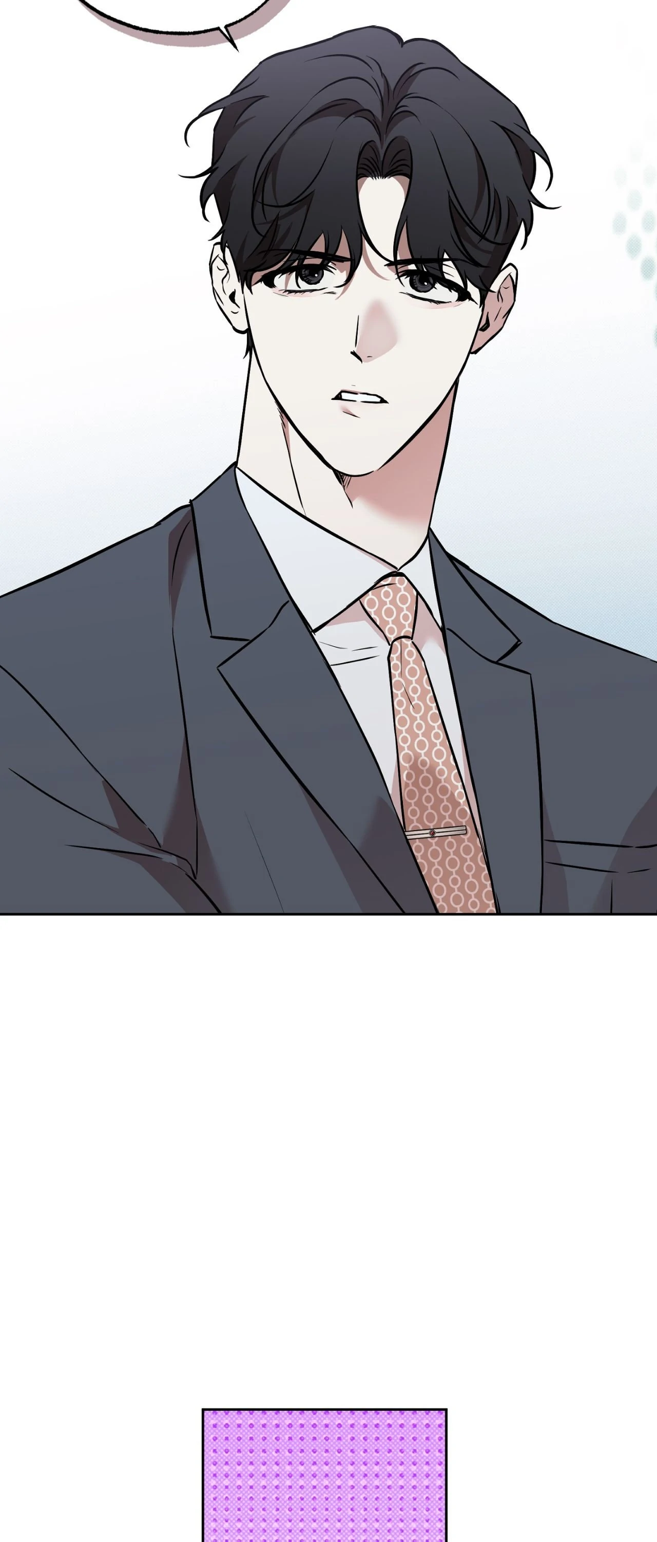 Sugar Trap [Official] - Chapter 33 manhwa