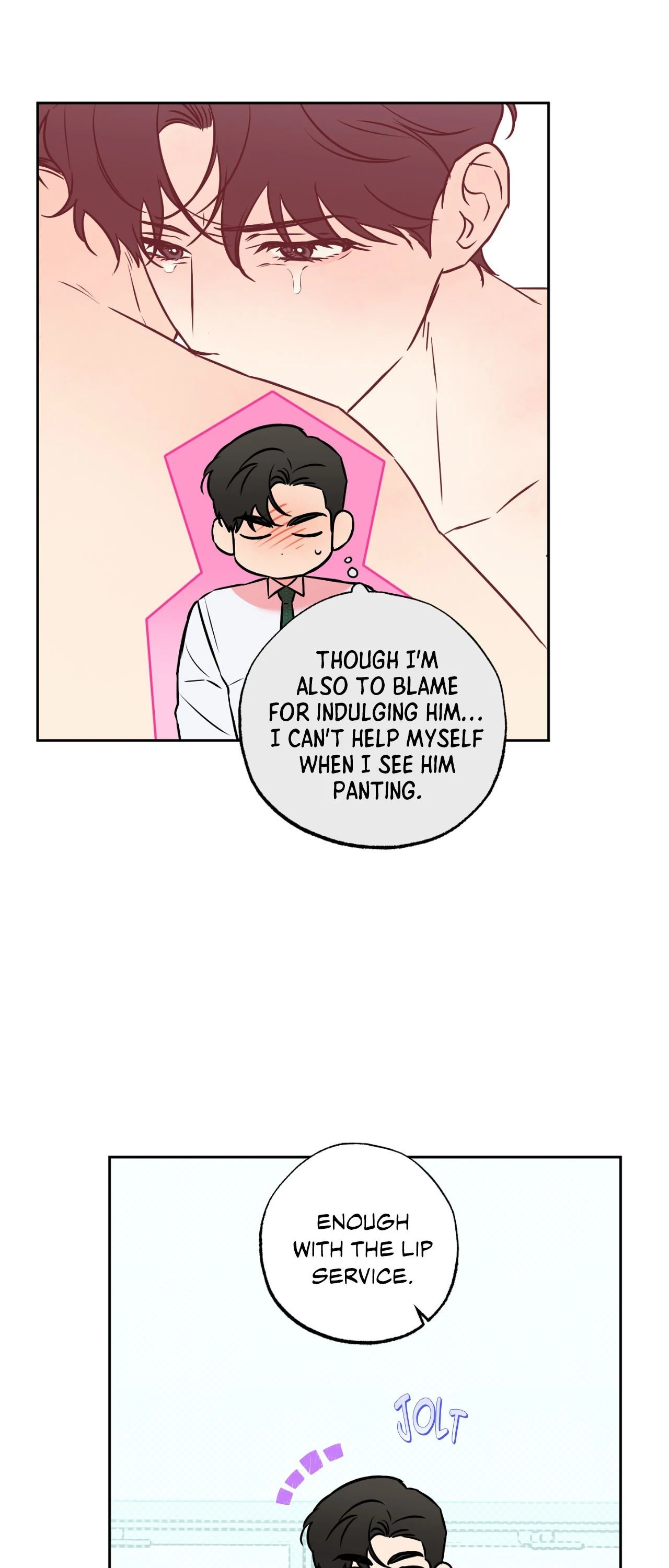 Sugar Trap [Official] - Chapter 33 manhwa