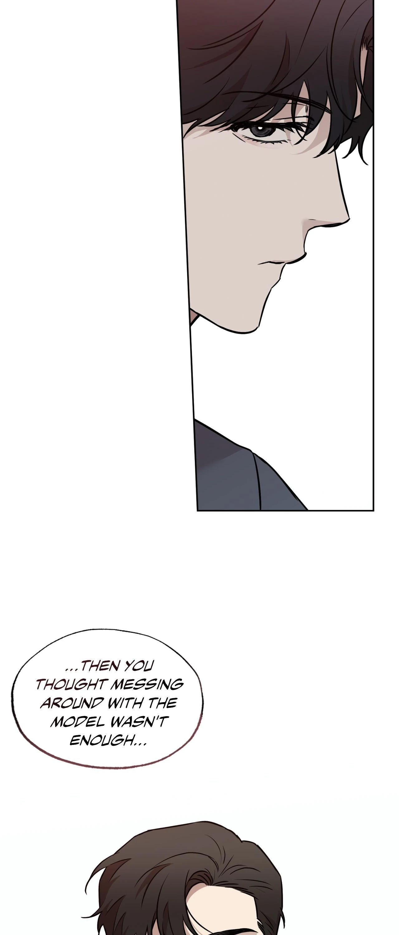 Sugar Trap [Official] - Chapter 33 manhwa
