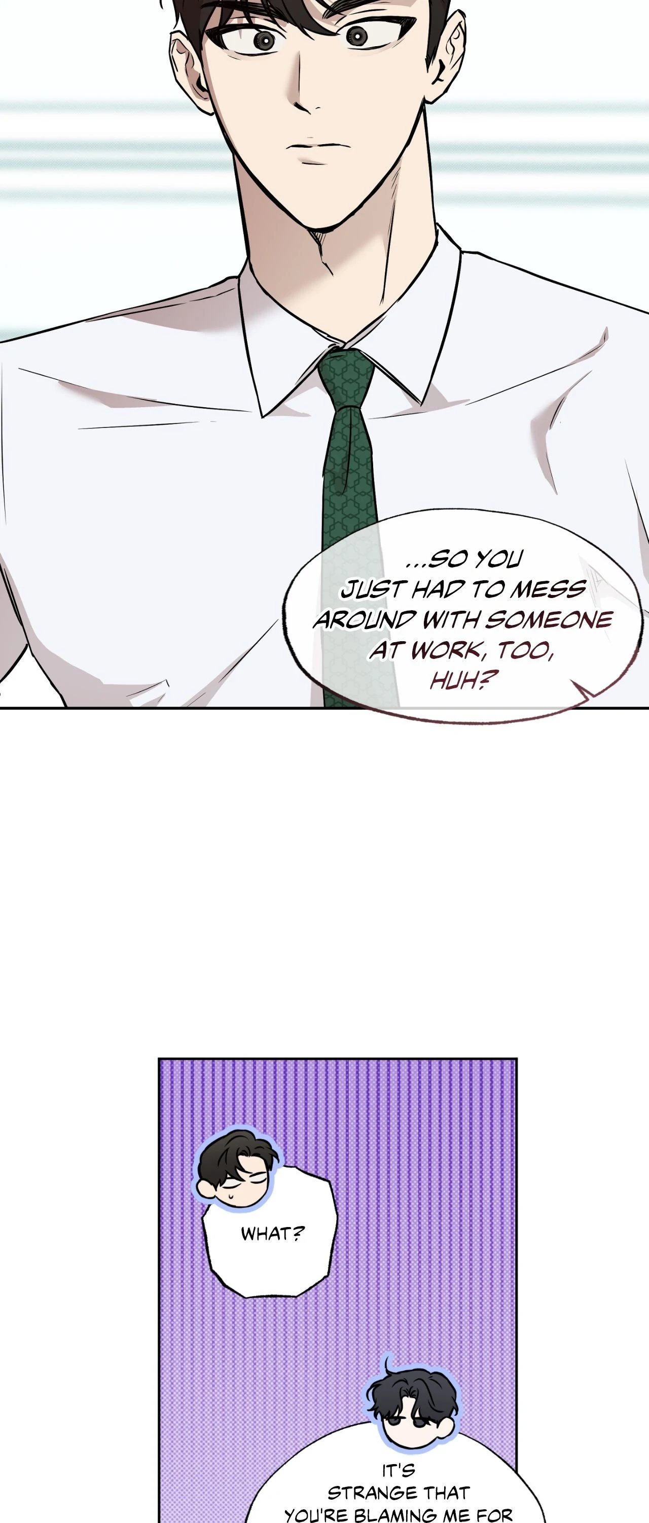 Sugar Trap [Official] - Chapter 33 manhwa