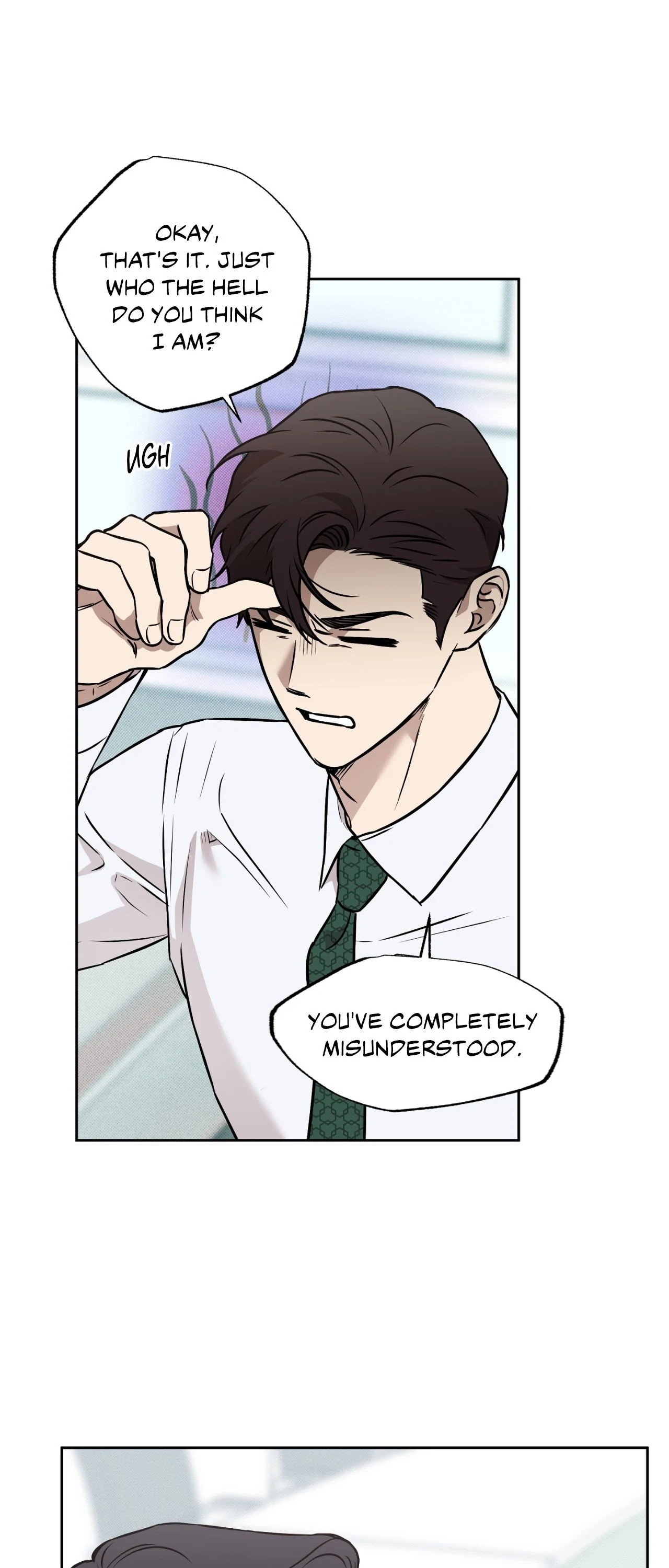 Sugar Trap [Official] - Chapter 33 manhwa