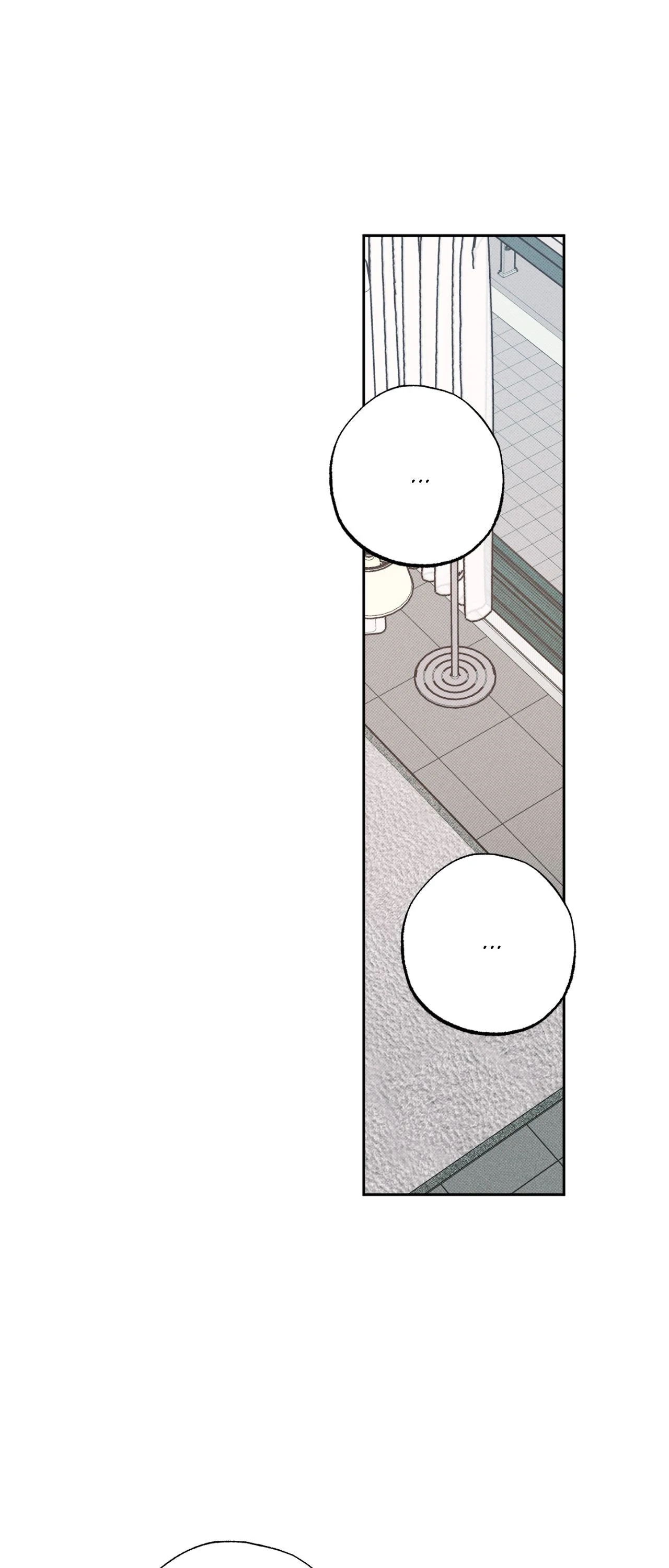 Sugar Trap [Official] - Chapter 38 manhwa