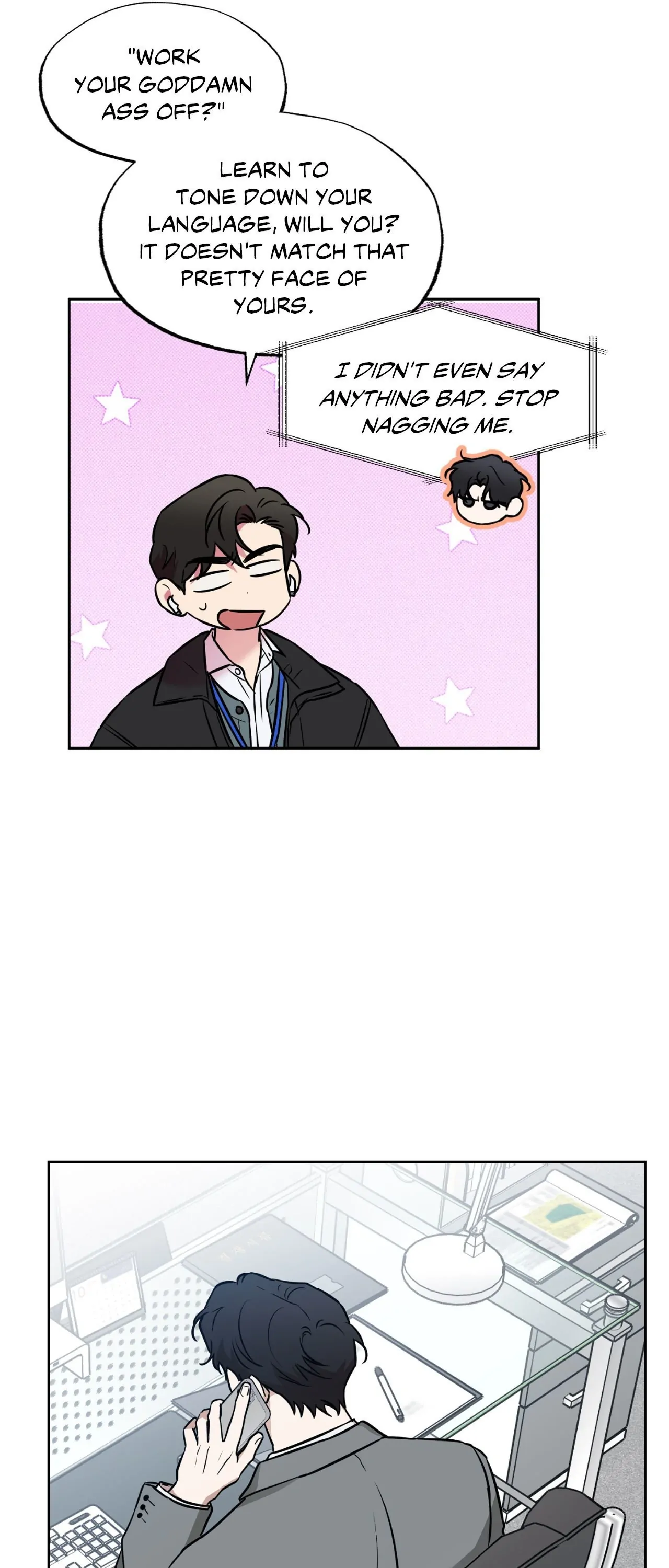 Sugar Trap [Official] - Chapter 39 manhwa