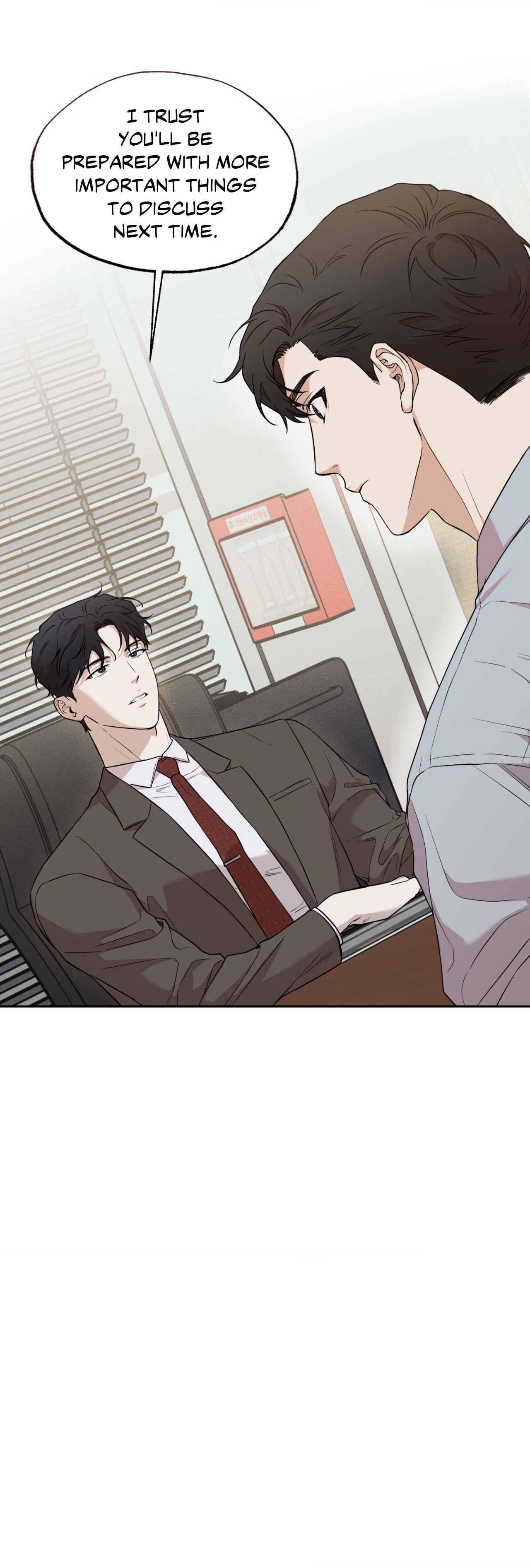 Sugar Trap [Official] - Chapter 4 manhwa