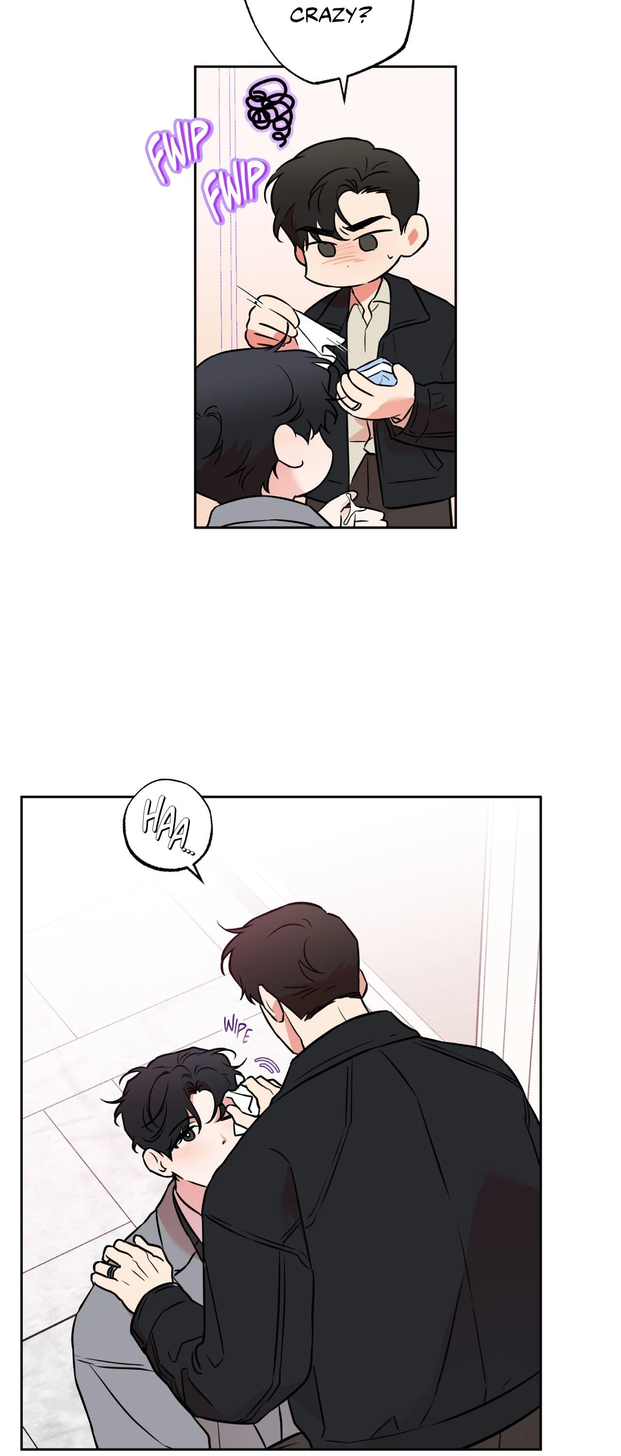 Sugar Trap [Official] - Chapter 40 manhwa
