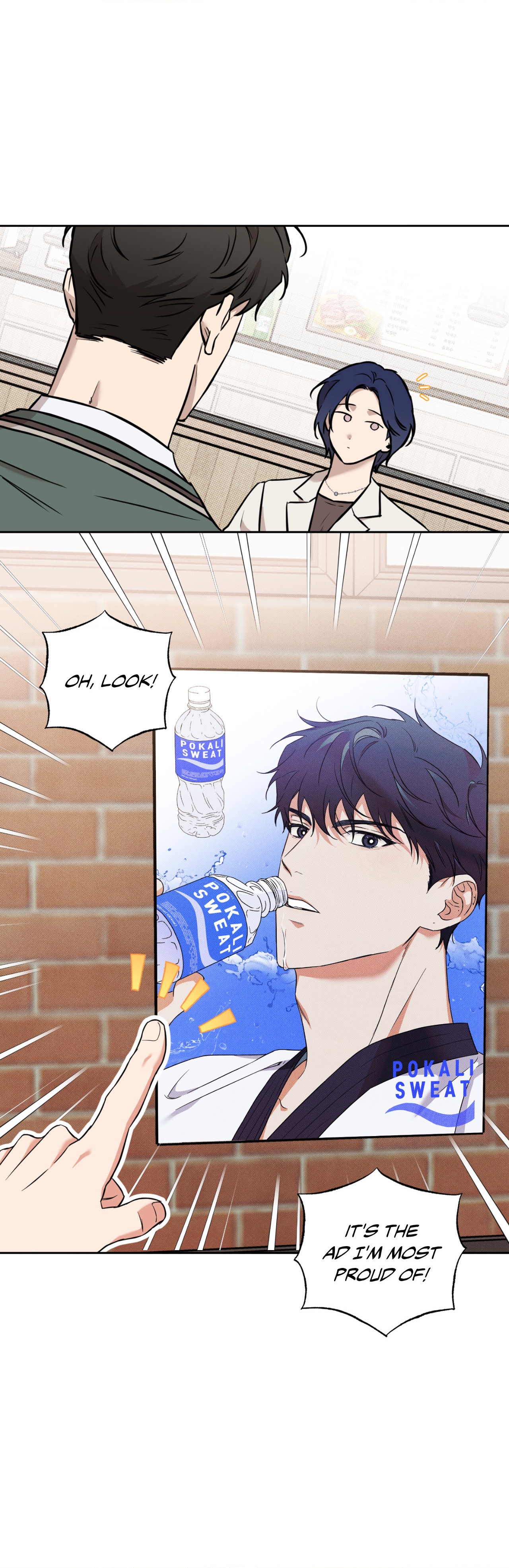 Sugar Trap [Official] - Chapter 6 manhwa