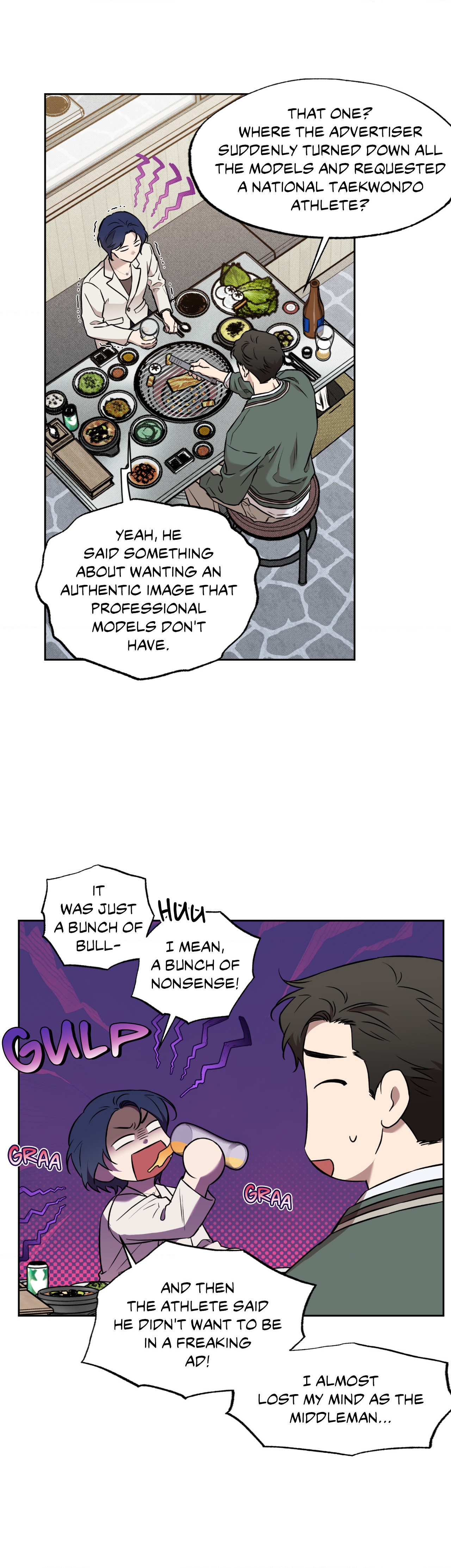 Sugar Trap [Official] - Chapter 6 manhwa