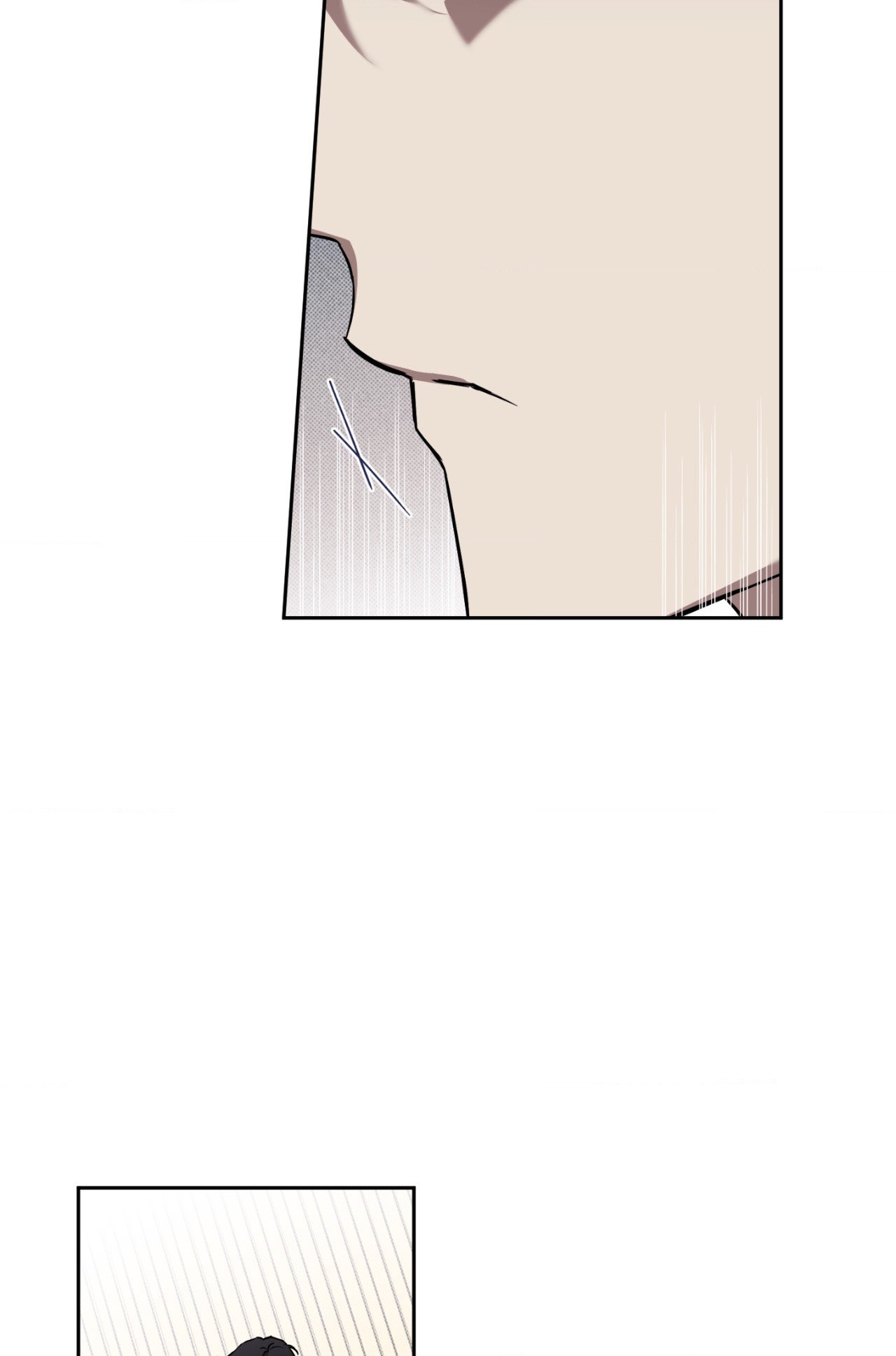 Sugar Trap [Official] - Chapter 8 manhwa