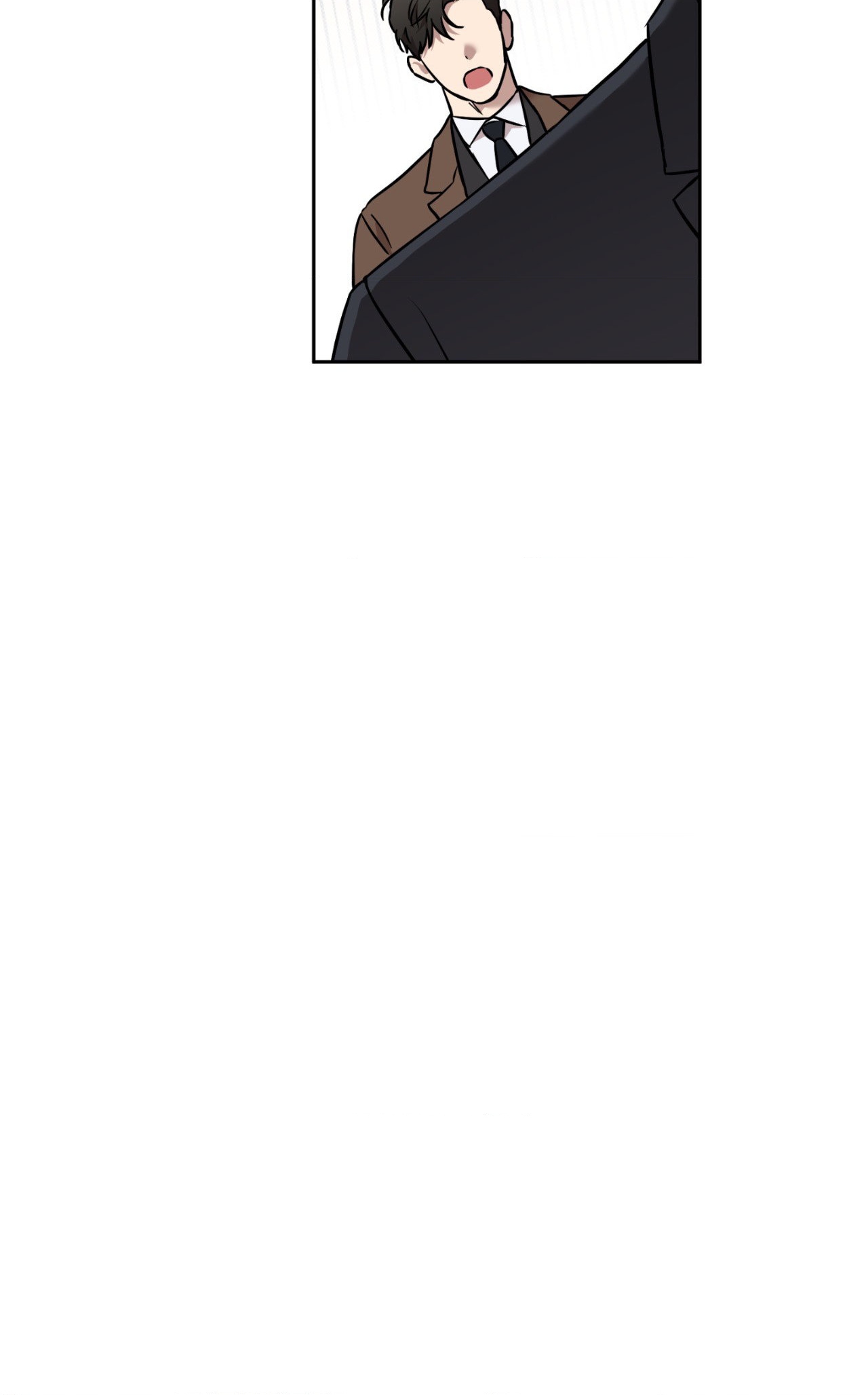 Sugar Trap [Official] - Chapter 8 manhwa