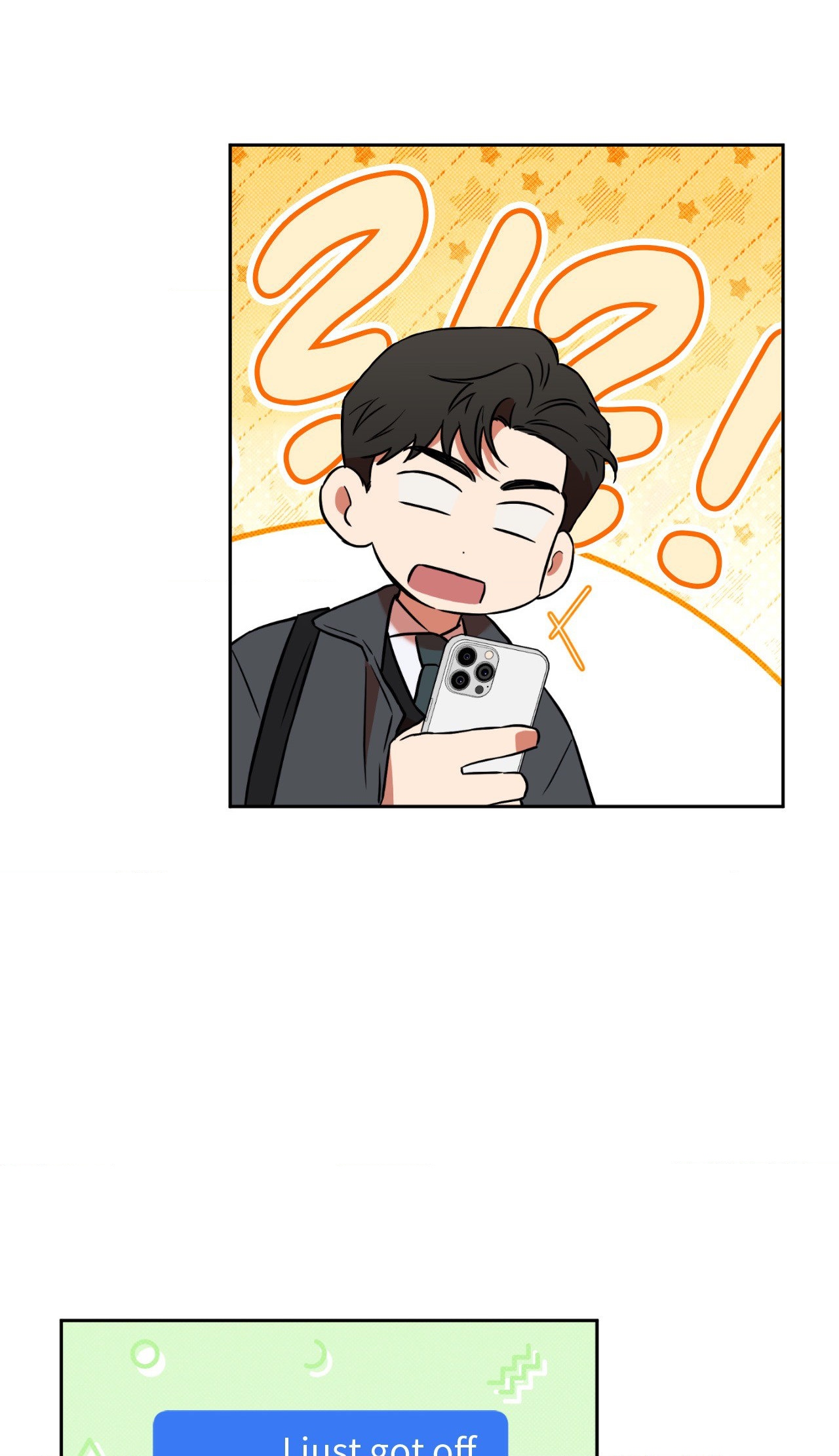 Sugar Trap [Official] - Chapter 8 manhwa