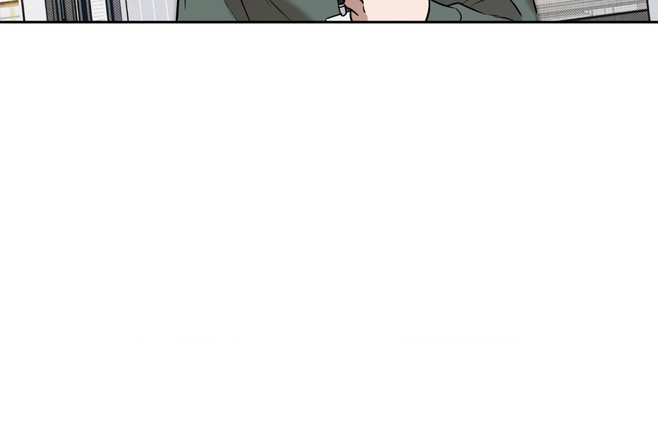 Sugar Trap [Official] - Chapter 8 manhwa